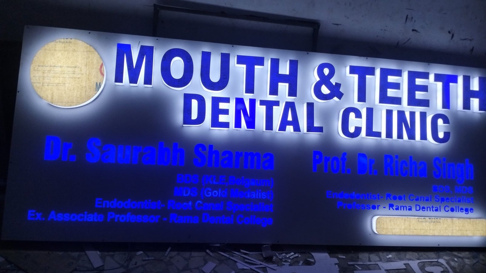 Dental Clinic Image 6